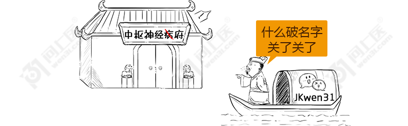 喝酒易上脸的人是酒量大、能喝的吗？脸红究竟是怎么回事？