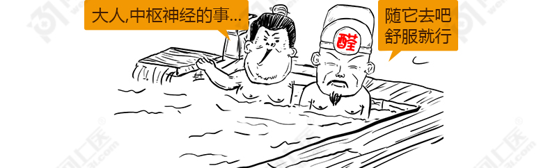 喝酒易上脸的人是酒量大、能喝的吗？脸红究竟是怎么回事？