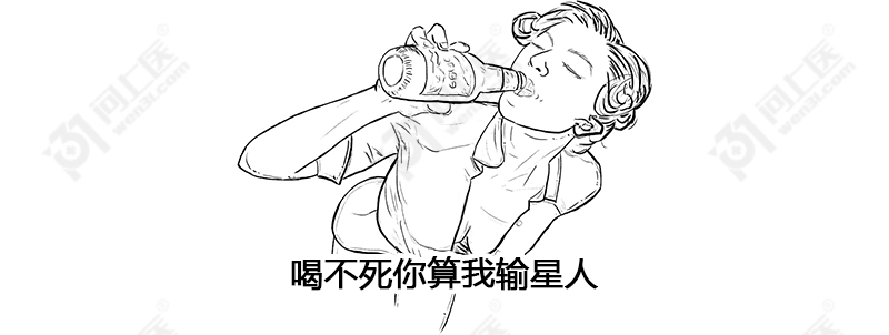 喝酒易上脸的人是酒量大、能喝的吗？脸红究竟是怎么回事？