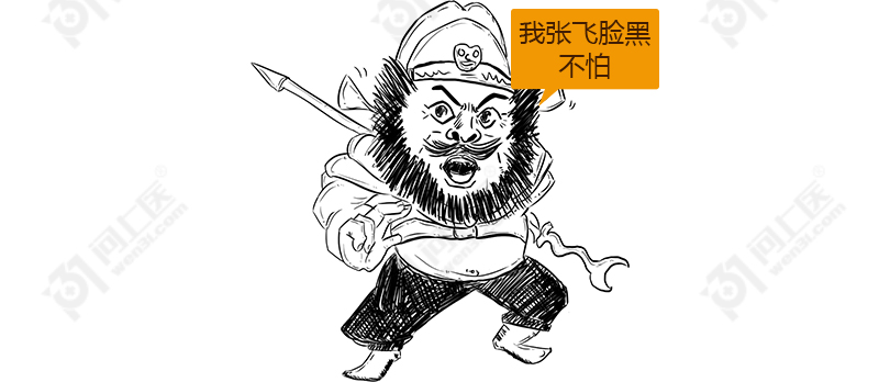 喝酒易上脸的人是酒量大、能喝的吗？脸红究竟是怎么回事？