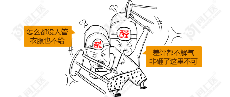 喝酒易上脸的人是酒量大、能喝的吗？脸红究竟是怎么回事？