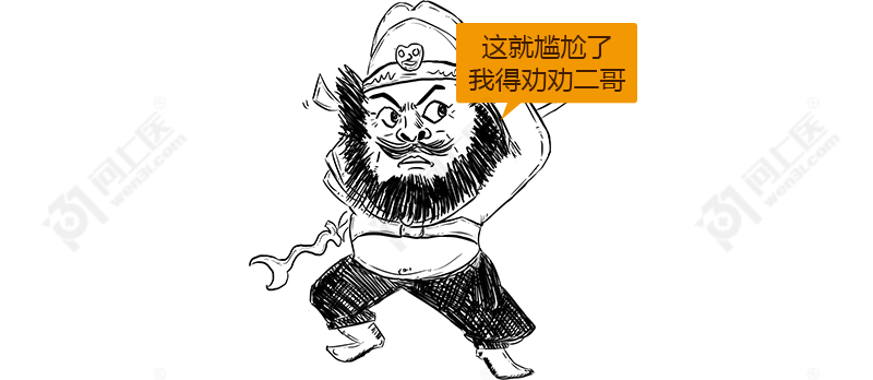 喝酒易上脸的人是酒量大、能喝的吗？脸红究竟是怎么回事？