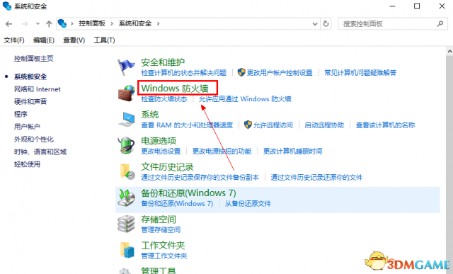 CSGO连接到官方任意服务器失败解决办法