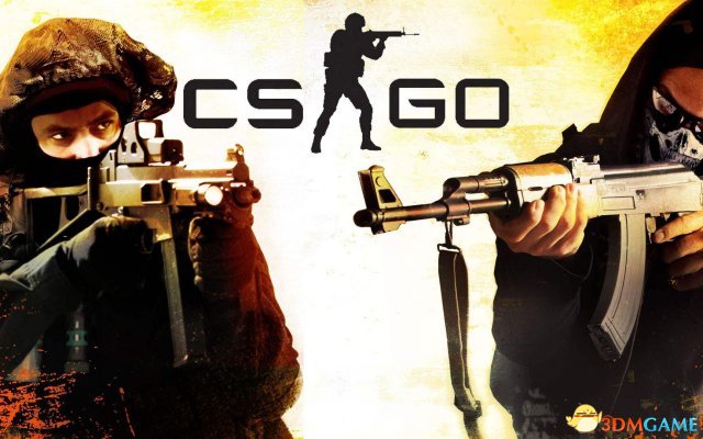 CSGO连接到官方任意服务器失败解决办法