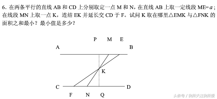 1977高考到底考了什么？难度如何？录取率不足4.7%