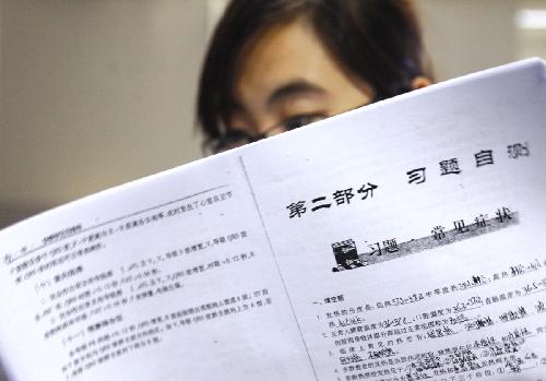 8k纸和a3纸一样大么（13种规格复印纸的尺寸大小）