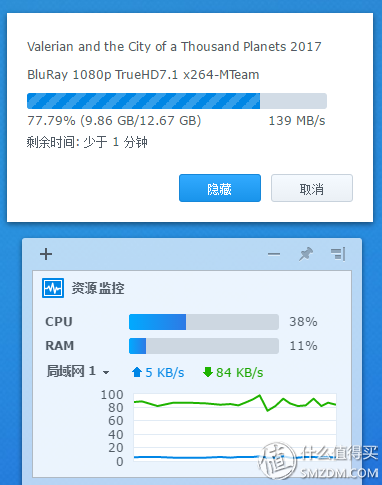 轻松打造全能私有云+媒体中心 群晖DS418play NAS使用评测