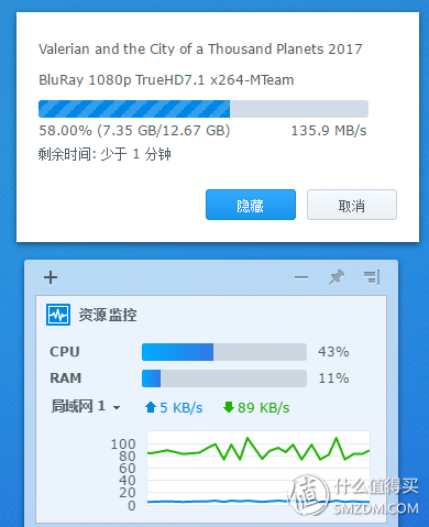 轻松打造全能私有云+媒体中心 群晖DS418play NAS使用评测