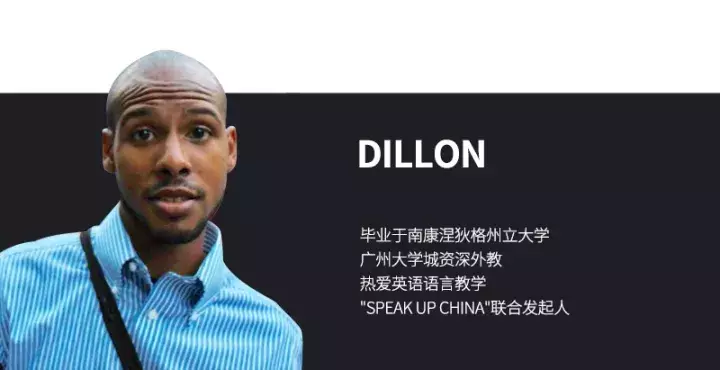 The G.O.A.T不是表示山羊，那是什么意思？