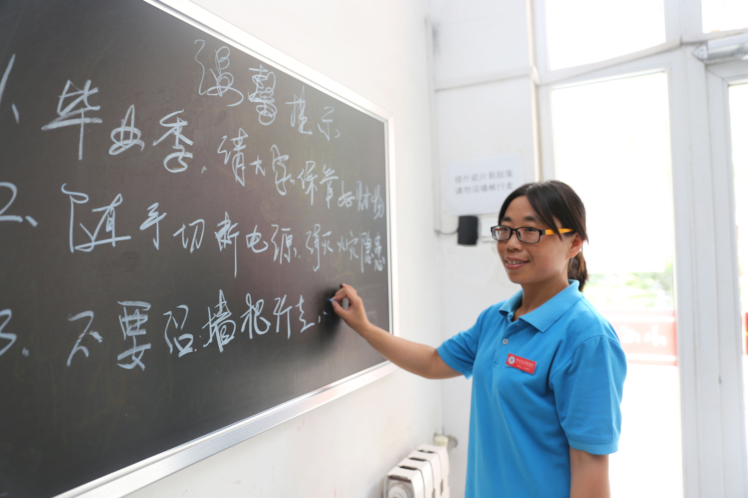 他们凭啥被称为郑大“最美后勤人”？来看看他们的故事！