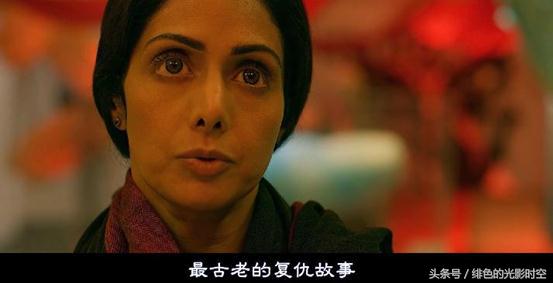 今年最感人的印度电影 它道尽了母爱的伟大