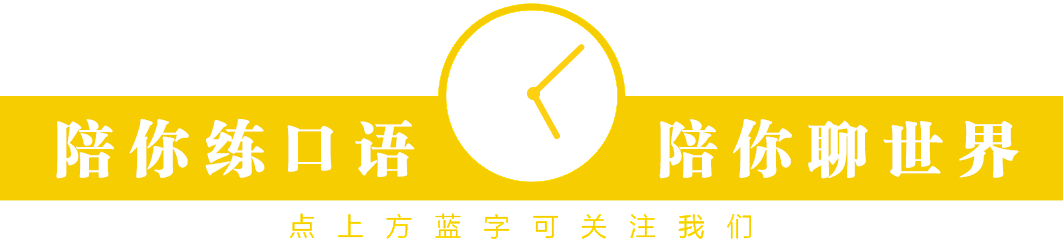 The G.O.A.T不是表示山羊，那是什么意思？