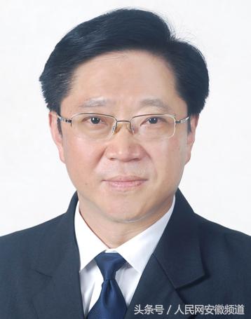 安徽地税局,安徽地税局官网