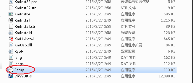 网络打印机驱动程序安装教程：电脑连接共享打印机的详细步骤