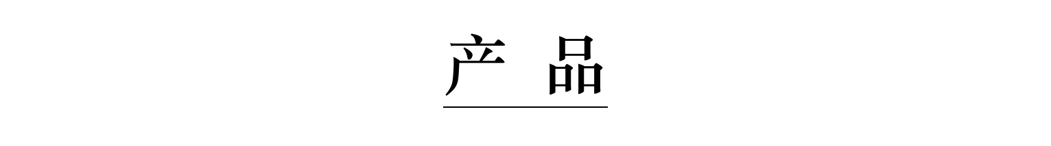 护肤品｜内外兼修的金句大咖