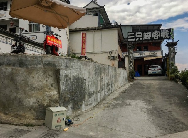 比亚迪秦充电怎么办？牛人教你手动安装充电器