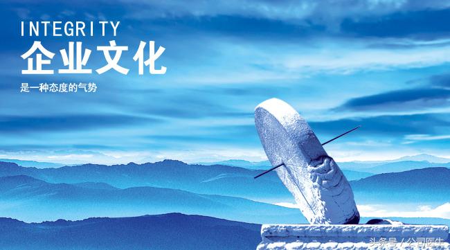 新员工企业文化培训，从这七个方面下手！