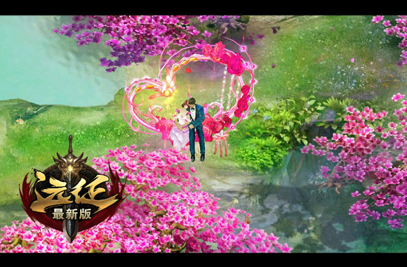 洞房生天神盘点《远征》夫妻玩法