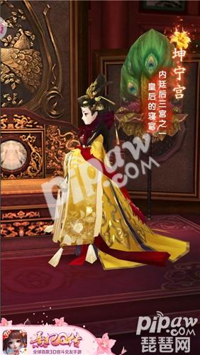 繁花盛景《熹妃Q传》梦回宫廷一日游