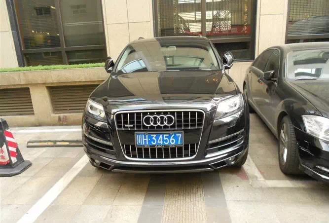 成都的车牌为啥是川A？南充的车牌为啥是川R？答案在这里！