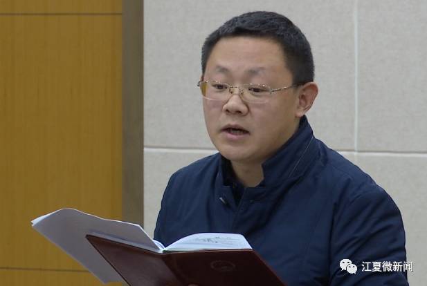 新闻｜阅读两分钟 知晓江夏事「2017年12月13日」