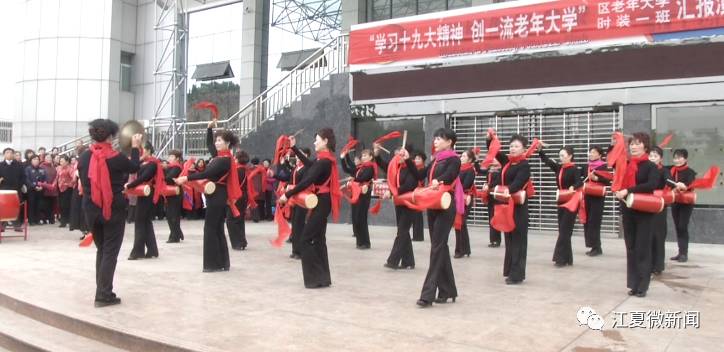 新闻｜阅读两分钟 知晓江夏事「2017年12月13日」