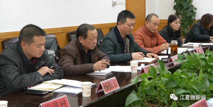 新闻｜阅读两分钟 知晓江夏事「2017年12月13日」