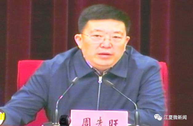 新闻｜阅读两分钟 知晓江夏事「2017年12月13日」