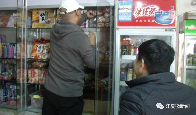 新闻｜阅读两分钟 知晓江夏事「2017年12月13日」