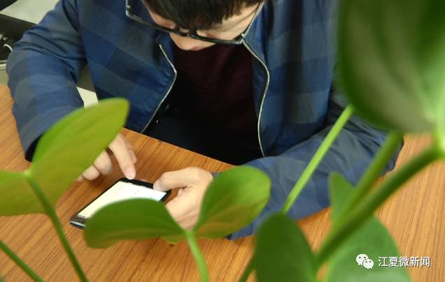 新闻｜阅读两分钟 知晓江夏事「2017年12月13日」