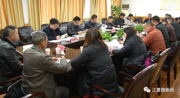 新闻｜阅读两分钟 知晓江夏事「2017年12月13日」