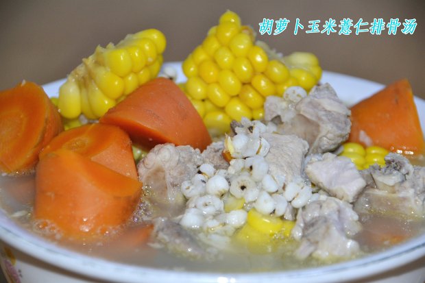 廣東排骨胡蘿蔔薏米湯