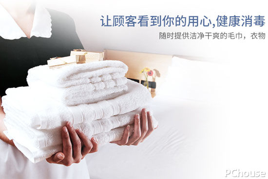 浴巾什么材質好 純棉浴巾最新報價
