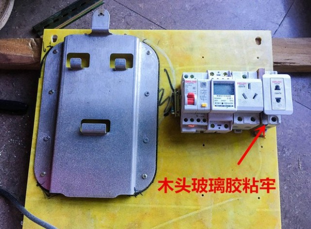 比亚迪秦充电怎么办？牛人教你手动安装充电器
