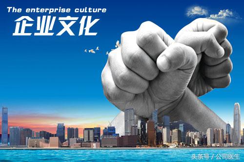 新员工企业文化培训，从这七个方面下手！