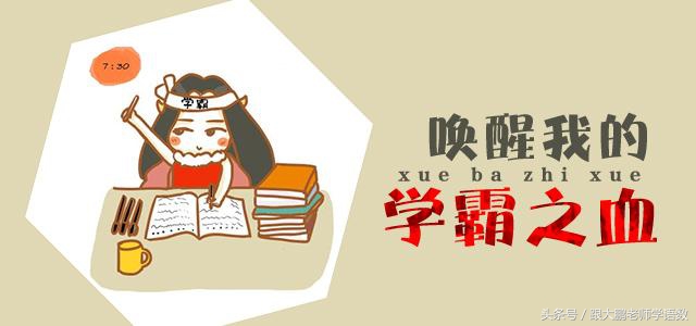 部编版一年级语文上册生字笔顺书写卷（每天坚持、能写一手好字）