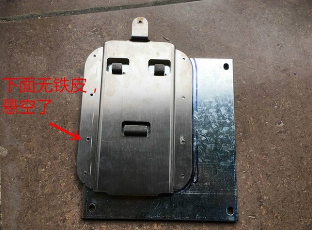 比亚迪秦充电怎么办？牛人教你手动安装充电器