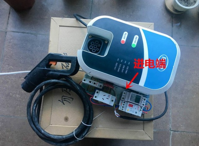 比亚迪秦充电怎么办？牛人教你手动安装充电器