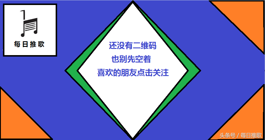 陈奕迅的《浮夸》唱的是什么意思？怎么听都像是屌丝奋斗故事