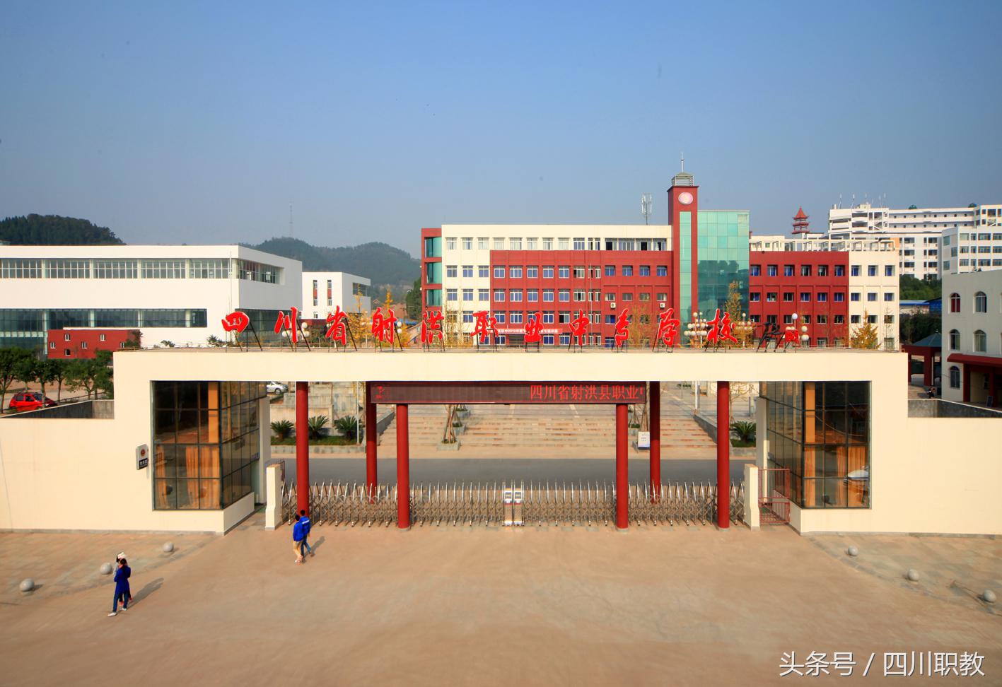 四川仅有7所学校入选这份名单：中职学校有5所，大学才2所