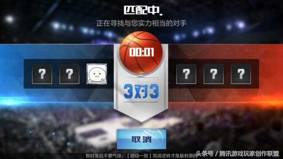 为什么最强nba卡位设置(追求合理性——《最强NBA》进攻端如何高效的与队友配合)