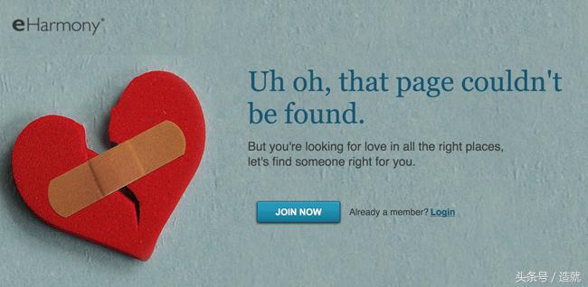 为什么找不到的网页叫“404”？为什么人们对它又爱又恨？