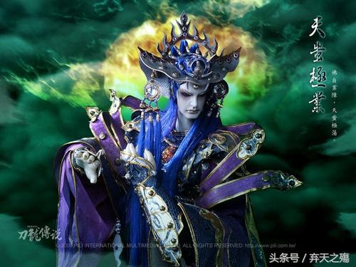 魔皇弃天帝、死国之神、佛业双身、冥王啻非天、魔佛波旬、太学主