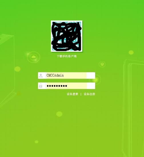 绕过网关用路由器拨号上网方法！