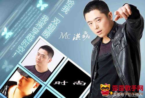 喊麦界的杠把子你知道几个呢？喊麦界鼻祖你知道是谁吗