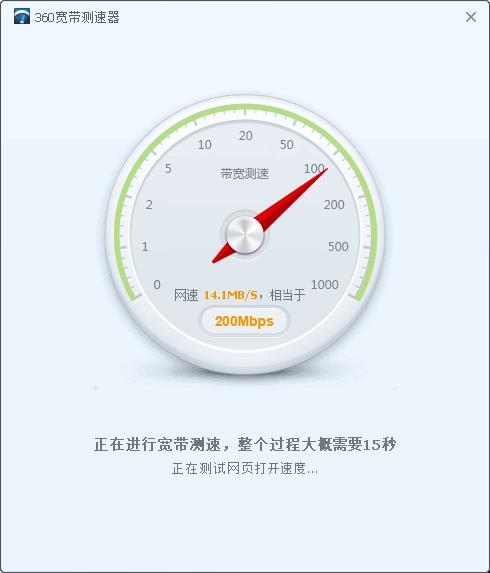 绕过网关用路由器拨号上网方法！