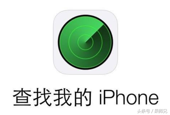 查找我的iPhone抹除数据后怎么恢复？数据还能恢复吗？