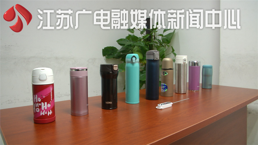 哪款保温杯保温持久又实用？今天就带你看看九大品牌