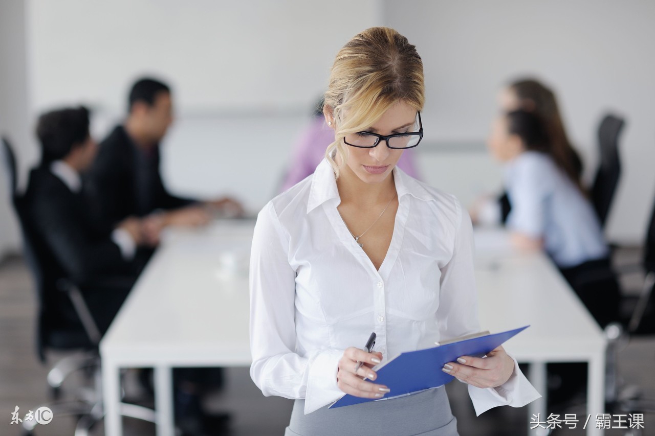 点击右上角【关注】,每天收获一个最实用的职场技能~我们总是会听到