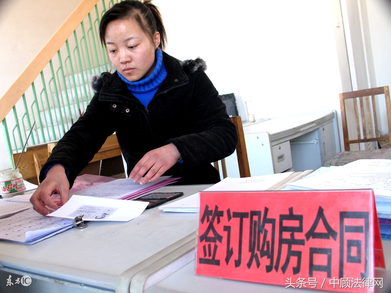售楼处人员爆料：买房签合同必须注意这4点，防止吃大亏！